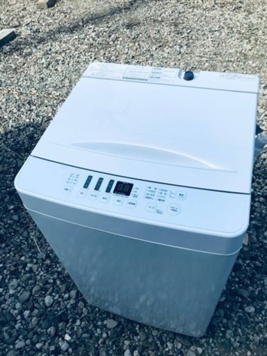 ③ET2177番⭐️Hisense 電気洗濯機⭐️2020年式