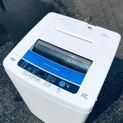 ET2642番⭐️ AQUA 電気洗濯機⭐️