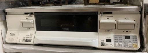家電C お値下げします　リンナイグリル付きガステーブル　プロパン用