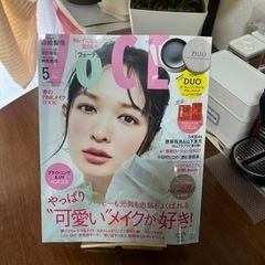 VOCE 2022／5月号　N o.337