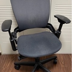 オフィスチェア(Steelcase リープチェア)