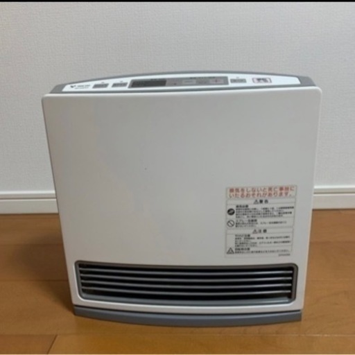 値下げ！ガスファンヒーター