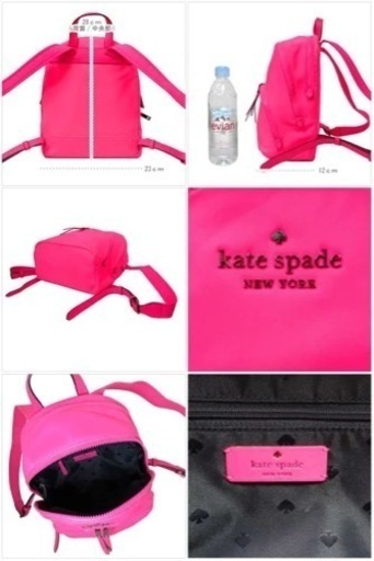 ケイトスペード アウトレット kate spade ショルダーバッグ WKRU6586-679 カリッサ ナイロン ミディアム バック