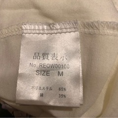 RETRO GIRL レトロガール　Tシャツの画像