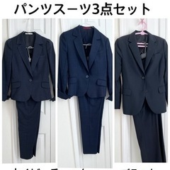 青木と山下のスーツ7点セット