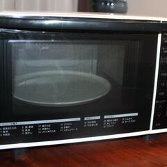 HITACHI 日立 オーブンレンジ 電子レンジ MRO-RT5...