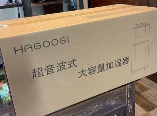 新品未開封　15L加湿器