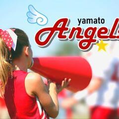【5/15.22】チアダンス無料体験会開催‼️～やまとAngels～