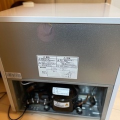 45L ミニ冷蔵庫　サブ冷蔵庫として⭐︎の画像