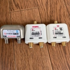 分配器　テレビ　CS BS 分波器