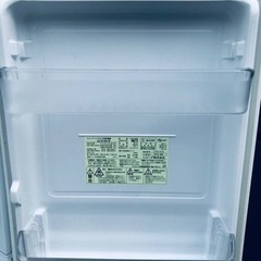 ✨2018年製✨2649番 SHARP✨ノンフロン冷凍冷蔵庫✨SJ-D14D-W