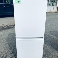 ✨2018年製✨2649番 SHARP✨ノンフロン冷凍冷蔵庫✨SJ-D14D-W