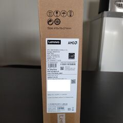 新品・未開封 lenovo最新高性能14型ノートパソコンです。の画像