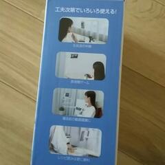 タブレット、スマホ　アームスタンド(黒)の画像