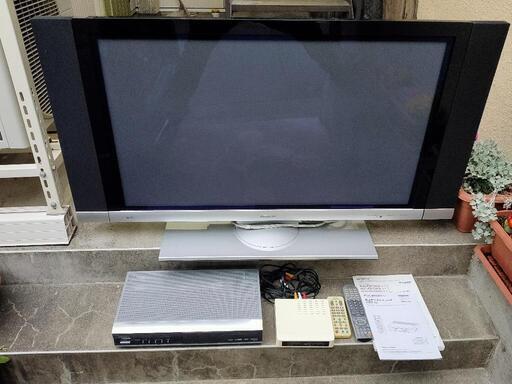 HITACHI テレビ 42型 AVCステーション