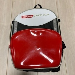 コナミスポーツ　運動塾　リュックの画像