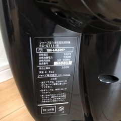 掃除機　SHARP EC-ST11の画像