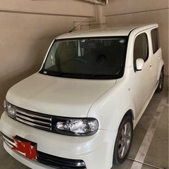 ライダーキューブ