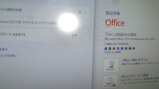 自作パソコン AMD FX-8100 グラボ GTX660 メモリ8GB SSD 240GB Windows11