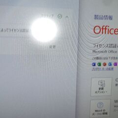 自作パソコン AMD FX-8100 グラボ GTX660 メモ...