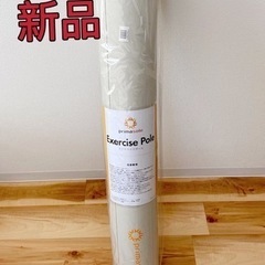 新品 · 未使用  プリマソーレ(Primasole) エクササ...