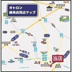派手色ムーブ✨ 【誰でもローンで車が買える】【金利0％】の画像