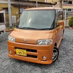 ☆平成18年☆検令和4年11月☆