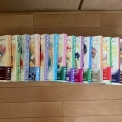 光とともに全16巻値下げしました