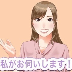 出張買取します❣️生前整理などお片付け買取❣️