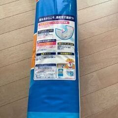 アテント　紙パンツ用さらさらパッド　2回　48枚の画像