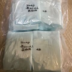 介護用品　いろいろ差し上げます。の画像