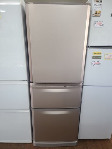 【リサイクルショップどりーむ天保山店】●1680●　☆高年式☆　三菱　ノンフロン３ドア冷蔵庫　2020年製　容量３３５Ｌ　MR-C24E-P形　自動製氷OK　取扱説明書付き