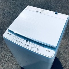 ①ET2482番⭐️Hisense 電気洗濯機⭐️2020年式