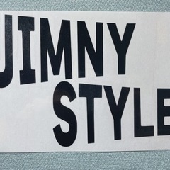 カッティングステッカー【JIMNY STYLE】