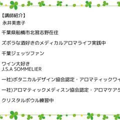 ゴールデンウィーク直前企画！連休中に作ってね！無添加ソーセージ作り体験♪の画像