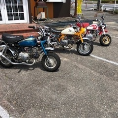 🏍🛵✨✨4MINI⭐️仲間✨✨🛵🏍 − 愛知県