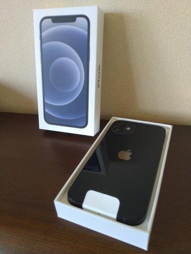 【新品未使用品】iPhone12　64GB　ブラック　SIMフリー　利用制限なし