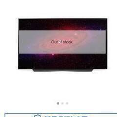 LG65CX OLED(NEW)の画像