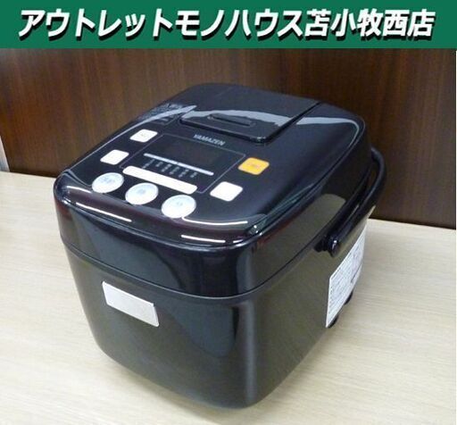 ヤマゼン マイコン炊飯ジャー YJB-300 2018年製 3合炊 ブラック YAMAZEN 炊飯器 山善 苫小牧西店