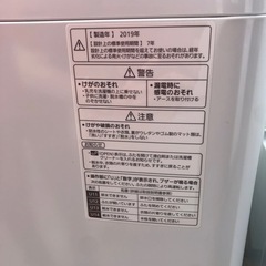 🌺パナソニック🌺全自動洗濯機(7K)✨✨✨