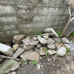 石
