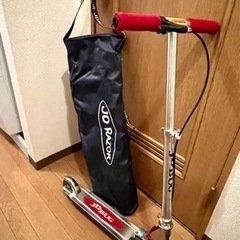 キックボードとケース