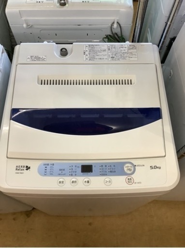 ヤマダ電機オリジナル　全自動電気洗濯機　(5kg) リサイクルショップ宮崎屋　佐土原店　22.4.1F