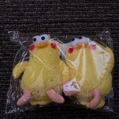 [飼い主決定！]ポインコストラップ(新品)