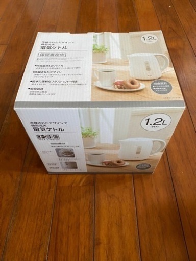 電気ケトル　ニトリ