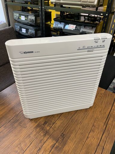 花粉対策に!!　空気清浄機　2018年製　No.1194　象印　PA-HB16型　16畳対応　〖リサイクルショップどりーむ鹿大前店〗