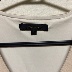 riend ワンピースの画像