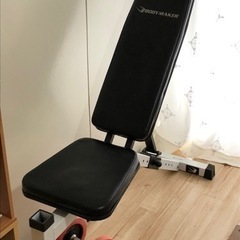 腹筋・ベンチプレス用に！  筋トレ ダイエット ダンベル付