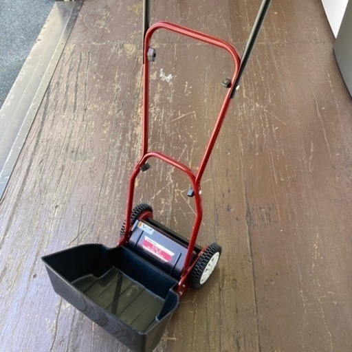 【売約済み】手動芝刈機　ナイスバーディーモア　GSB-2000N キンボシ　ゴールデンスター　日本製　芝刈