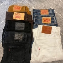 リーバイス　7点